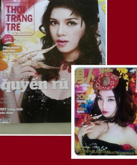 Lý Nhã Kỳ và bức ảnh bìa như đúc từ một khuôn của Phạm Băng Băng trên tạp chí FHM Trung Quốc