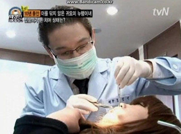Hàn Quốc: Kỳ lạ cô nàng 10 năm liền không đánh răng 7