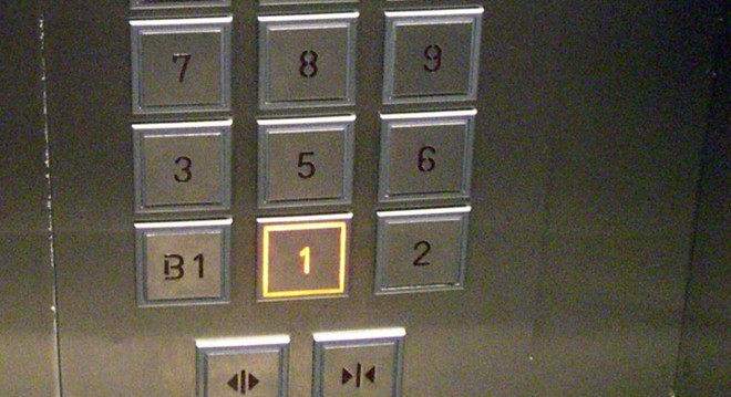 Người Hàn sợ số 4: Bạn sẽ hiếm thấy số 4 ở Hàn Quốc vì đây là con số có phát âm gần giống từ “chết”. Vì thế, các tòa nhà ở Hàn thường không có tầng 4, thay vào đó là tầng 3A.