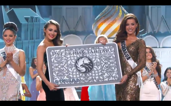 Trương Thị May tự tin tỏa sáng vòng Bán kết Miss Universe 2013 9