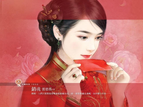 Hoàng đế Trung Quốc tuyển “gái đẹp” như thế nào?